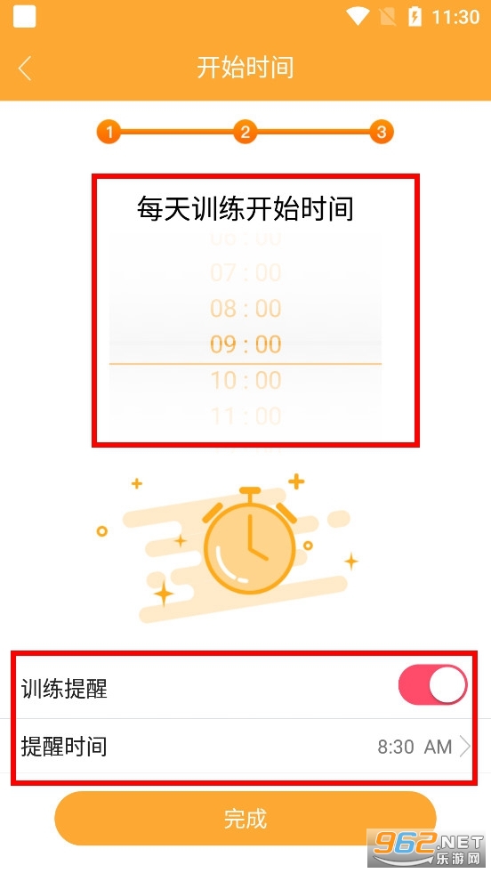 �ǻ��ֻ�3app