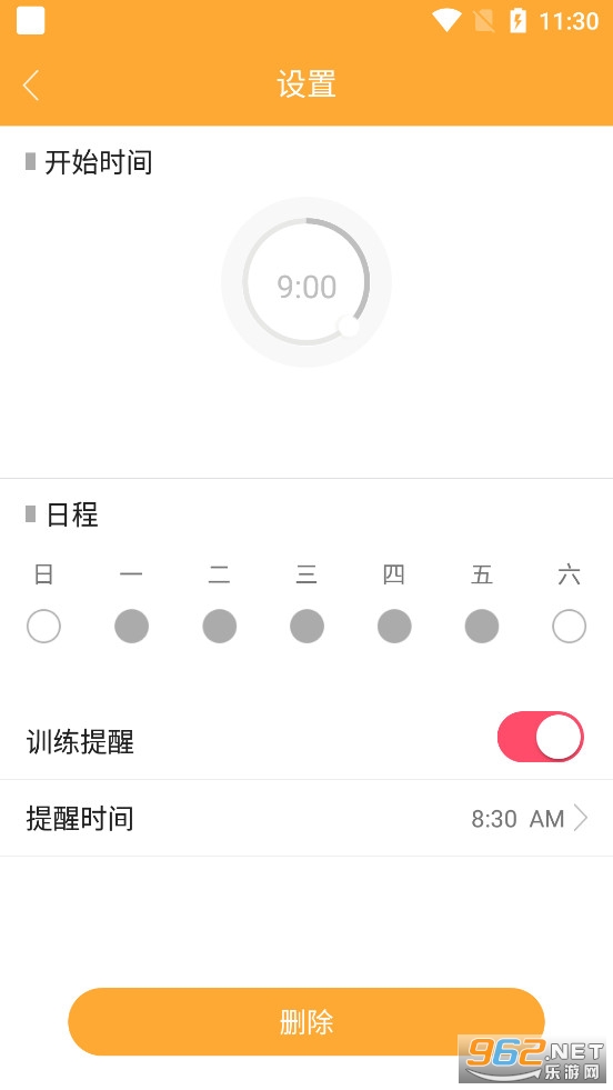 �ǻ��ֻ�3app