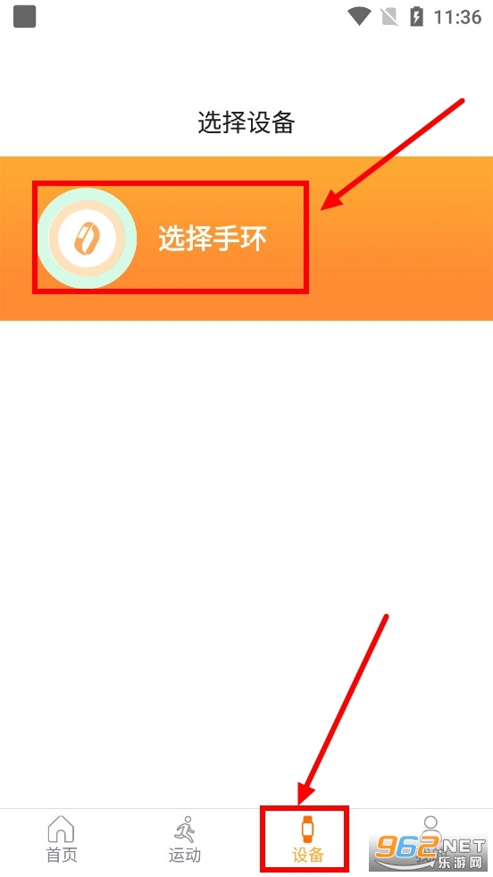 �ǻ��ֻ�3app