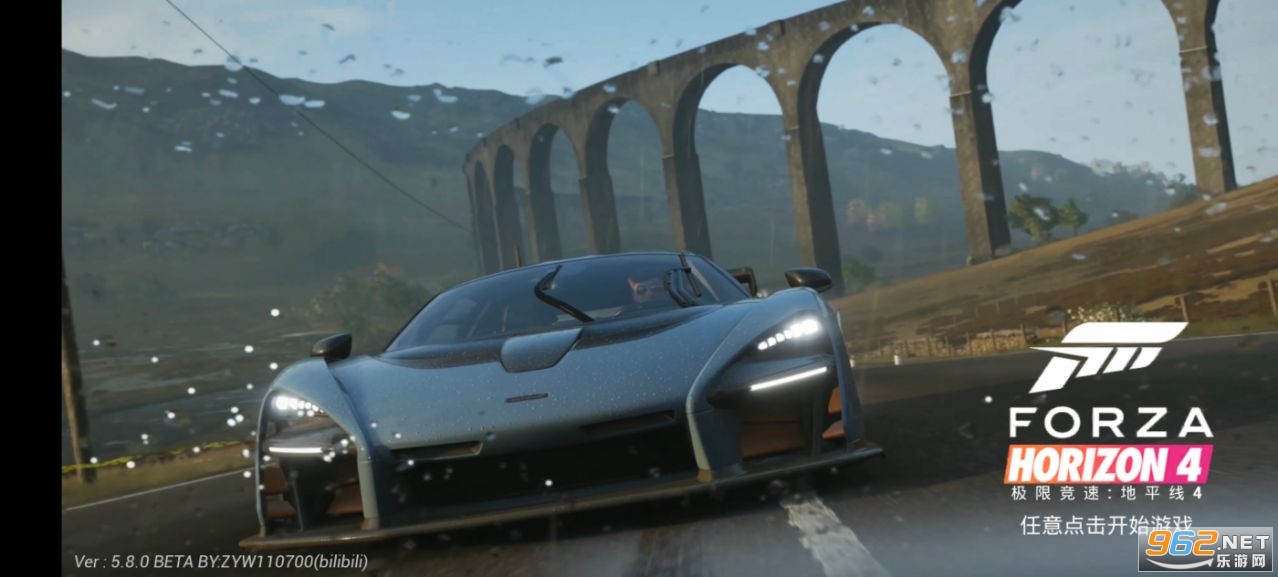 Forza:Horizon4���������ҵ�ƽ��4�ֻ���