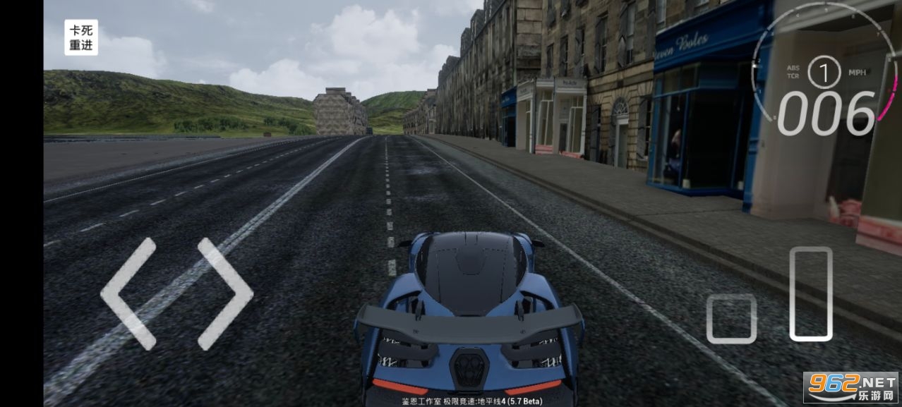 Forza:Horizon4���������ҵ�ƽ��4�ֻ���