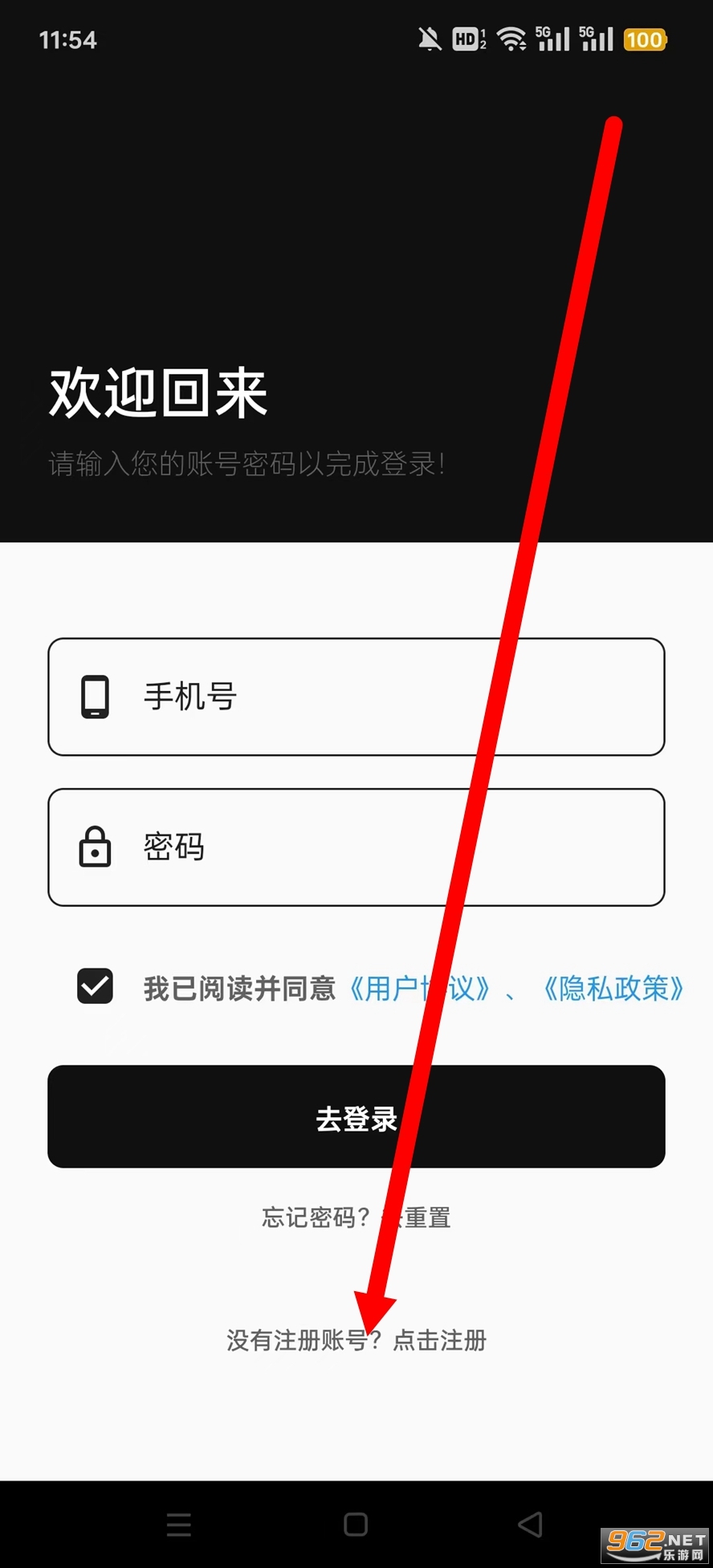 ����app