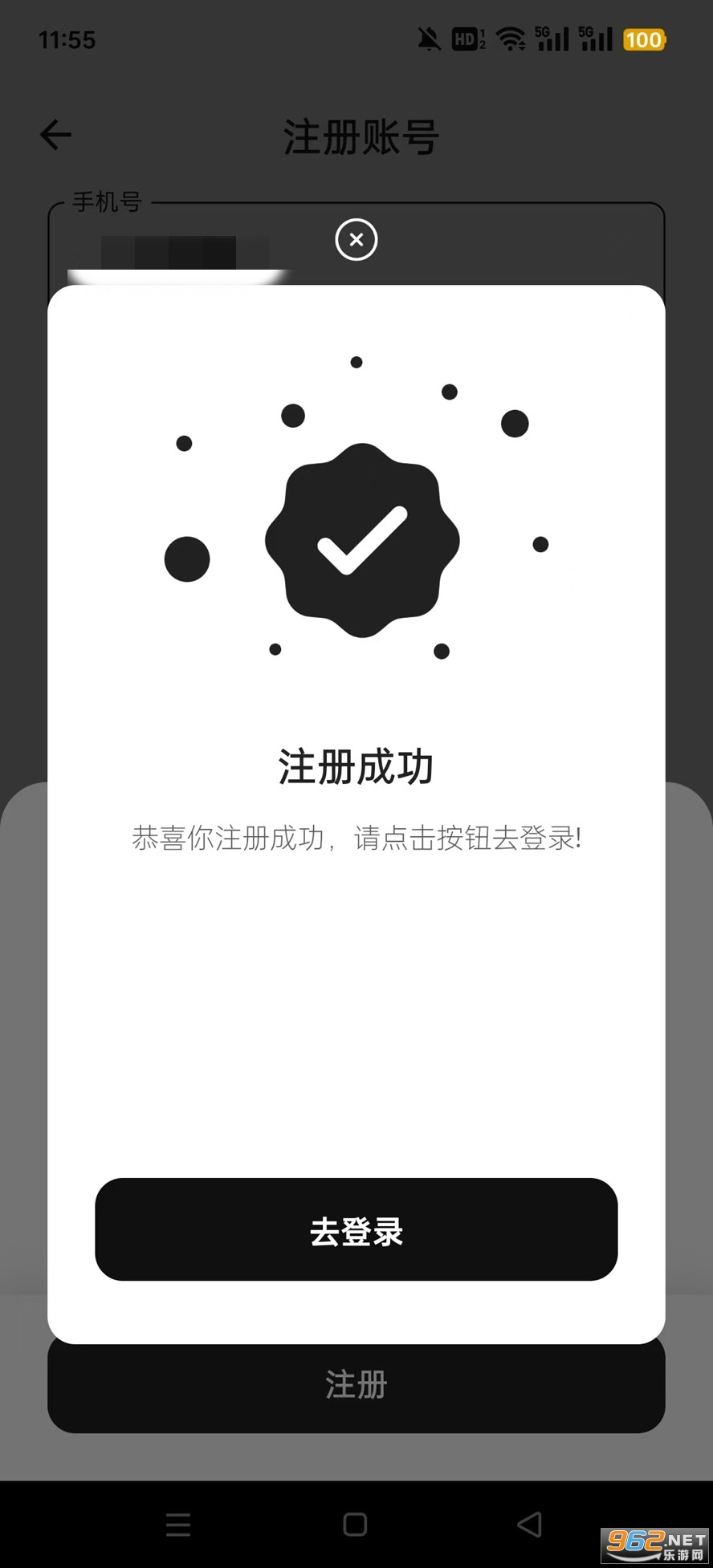 ����app