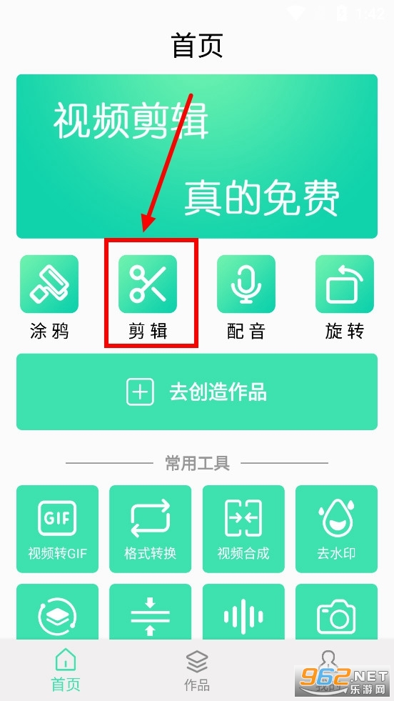 ��Ƶ��������app