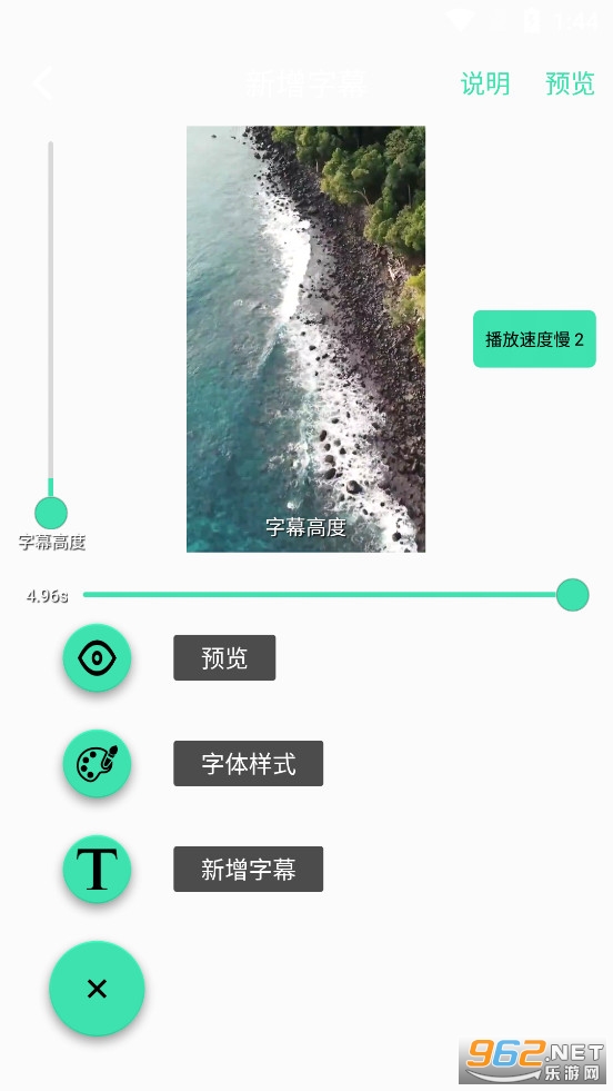 ��Ƶ��������app