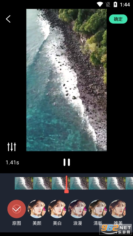 ��Ƶ��������app
