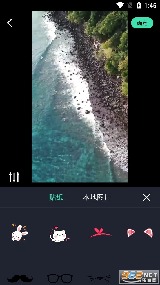 ��Ƶ��������app