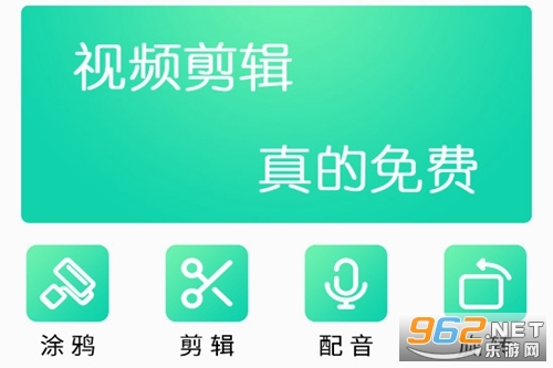 ��Ƶ��������app