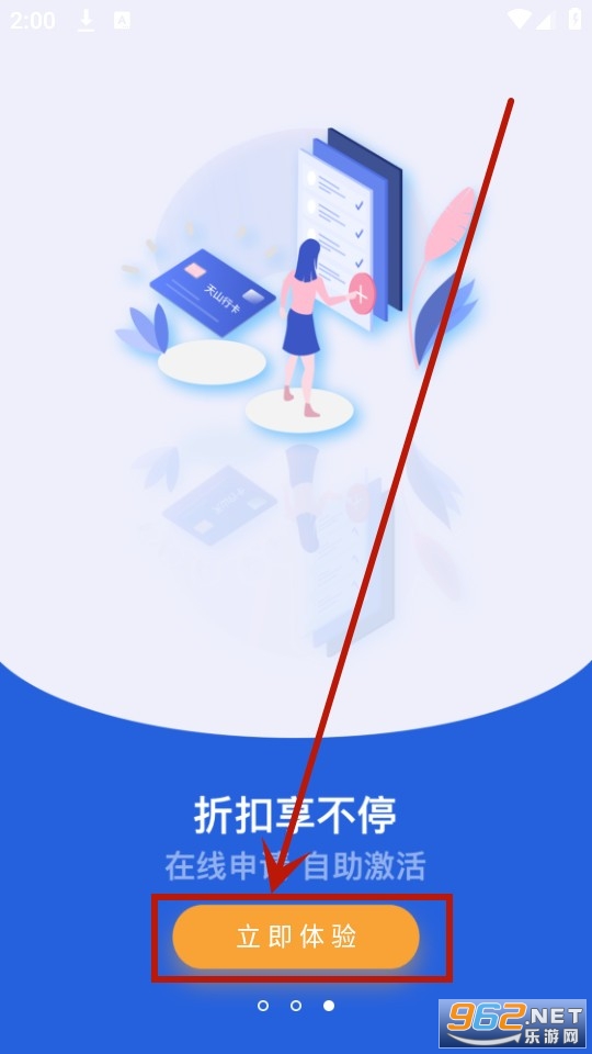 ��e���ֻ���