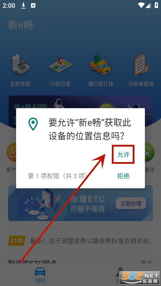 ��e���ֻ���