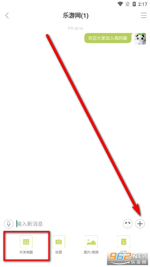 2024-07-25_141702.jpg