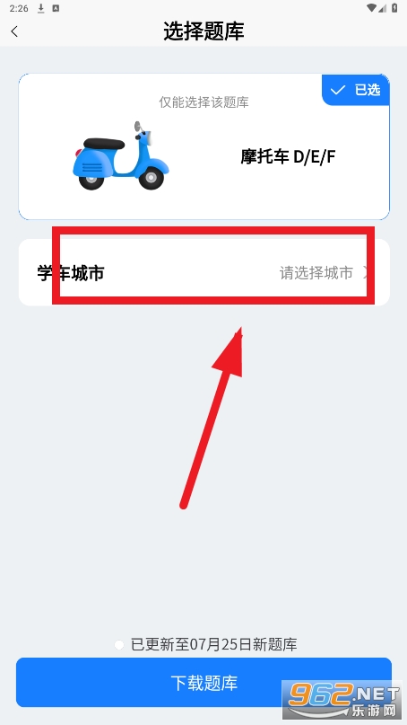 Ħ�мݿ���app