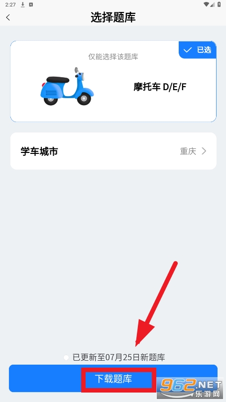 Ħ�мݿ���app