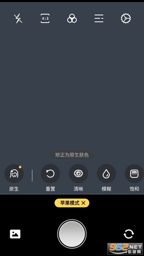 Proframeԭ��רҵ���app
