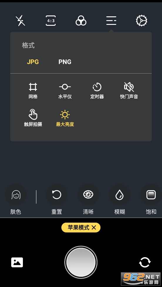 Proframeԭ��רҵ���app
