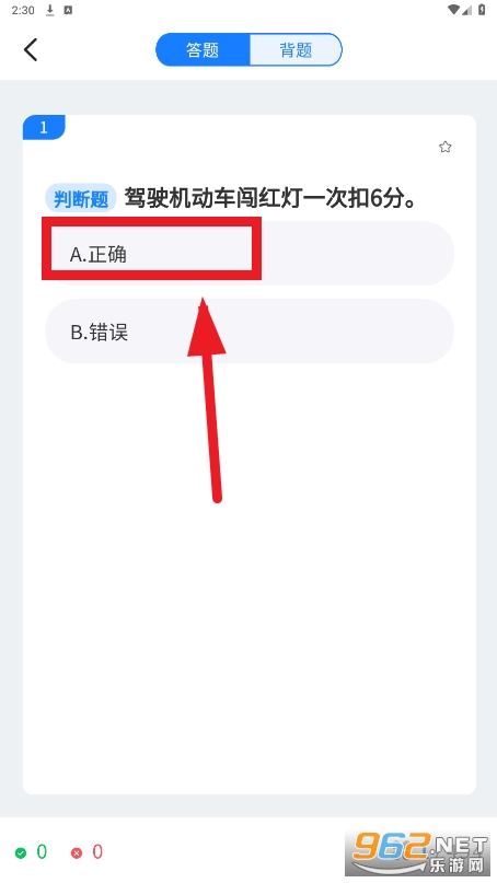 Ħ�мݿ���app