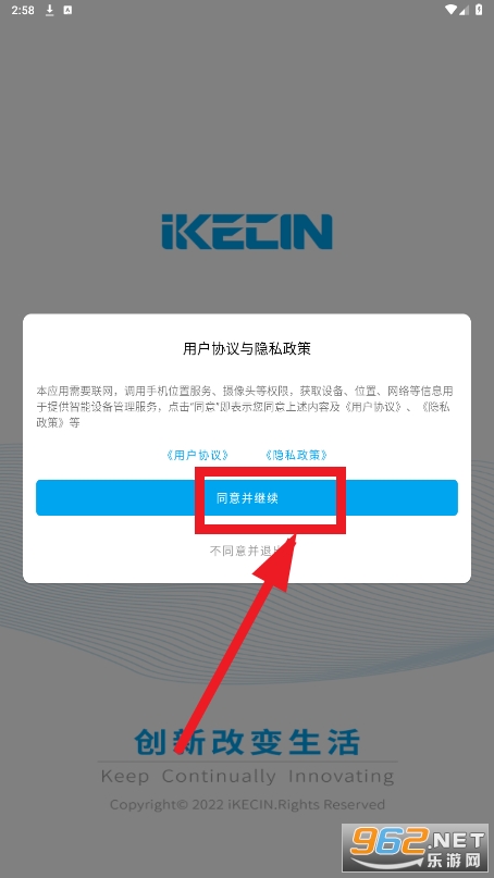����Сʯapp