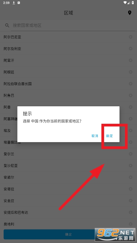 ����Сʯapp