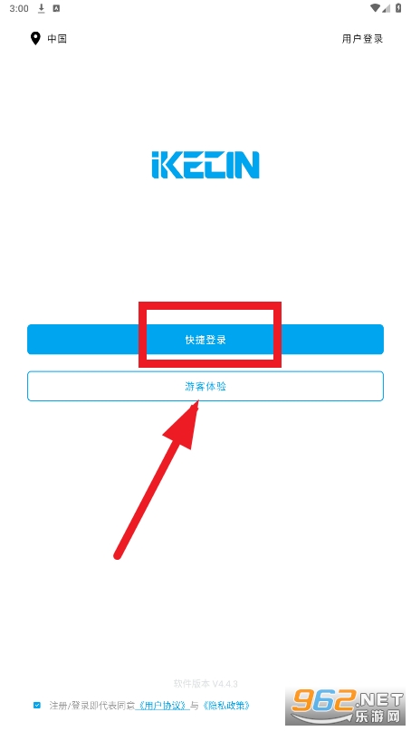 ����Сʯapp