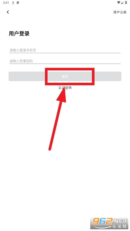 ����Сʯapp