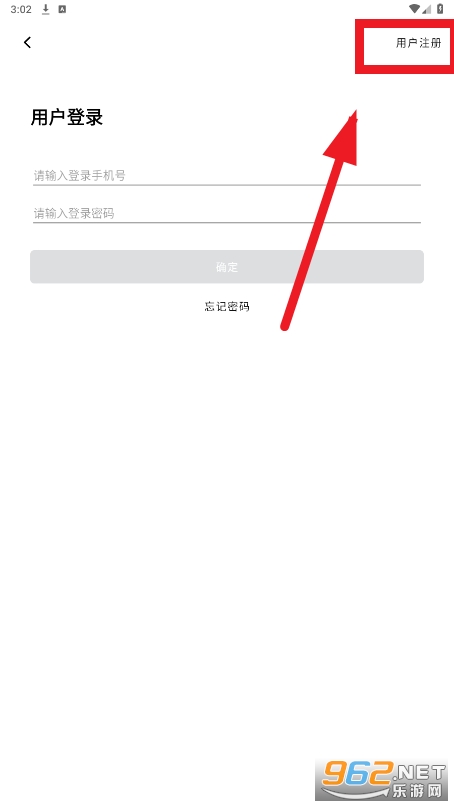 ����Сʯapp