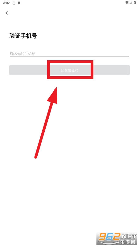 ����Сʯapp