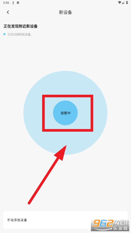 ����Сʯapp