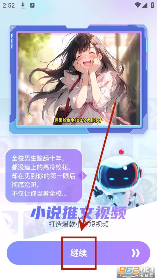 �����Ƭapp