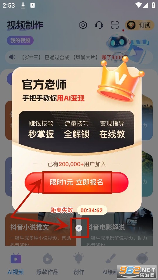 �����Ƭapp