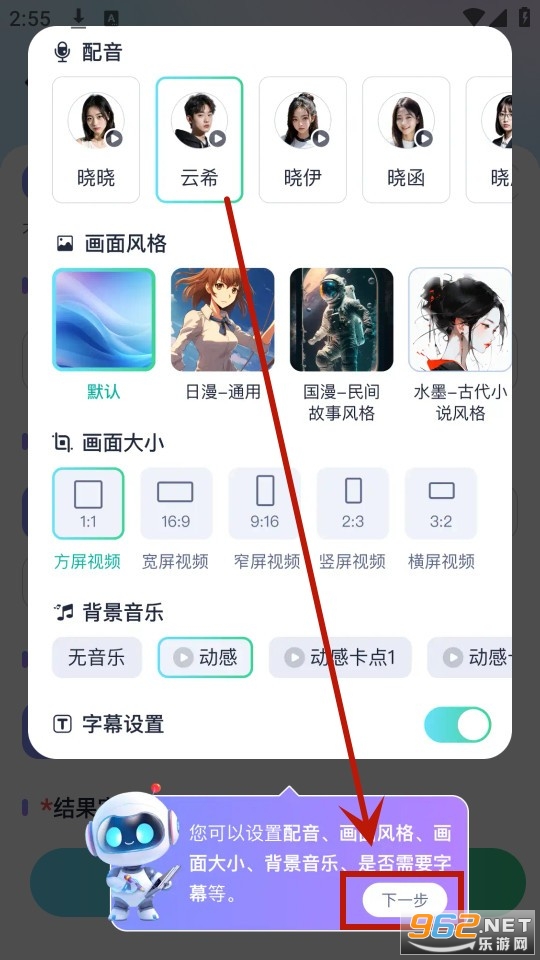 �����Ƭapp