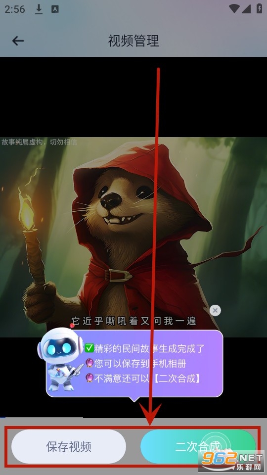 �����Ƭapp