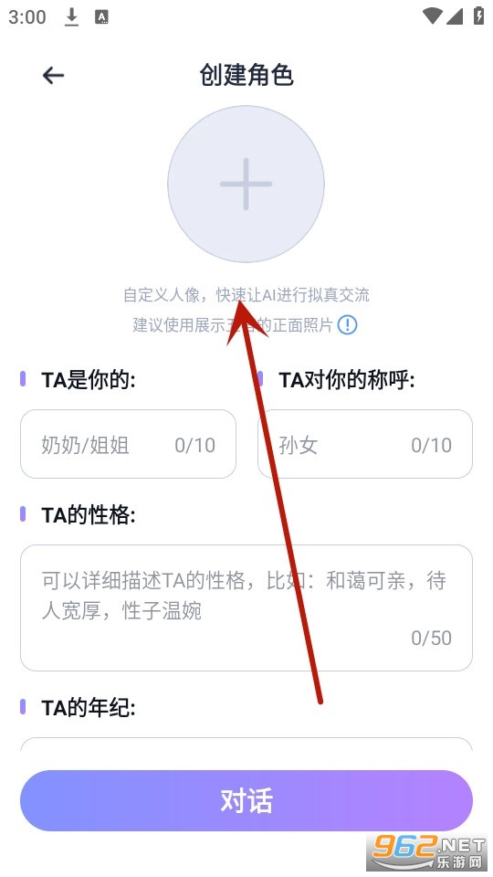 �����Ƭapp