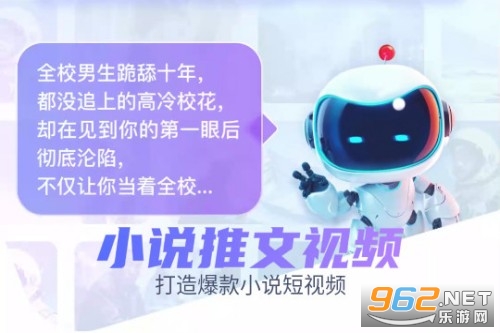�����Ƭapp