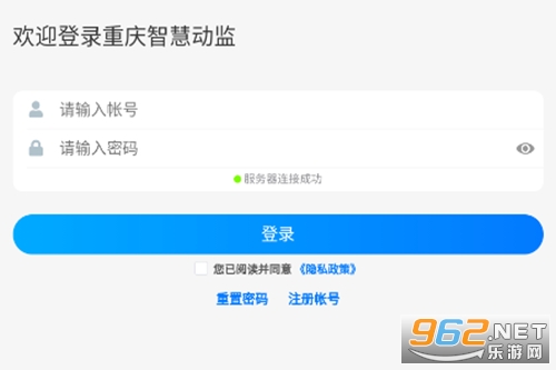 �����ǻ۶���app