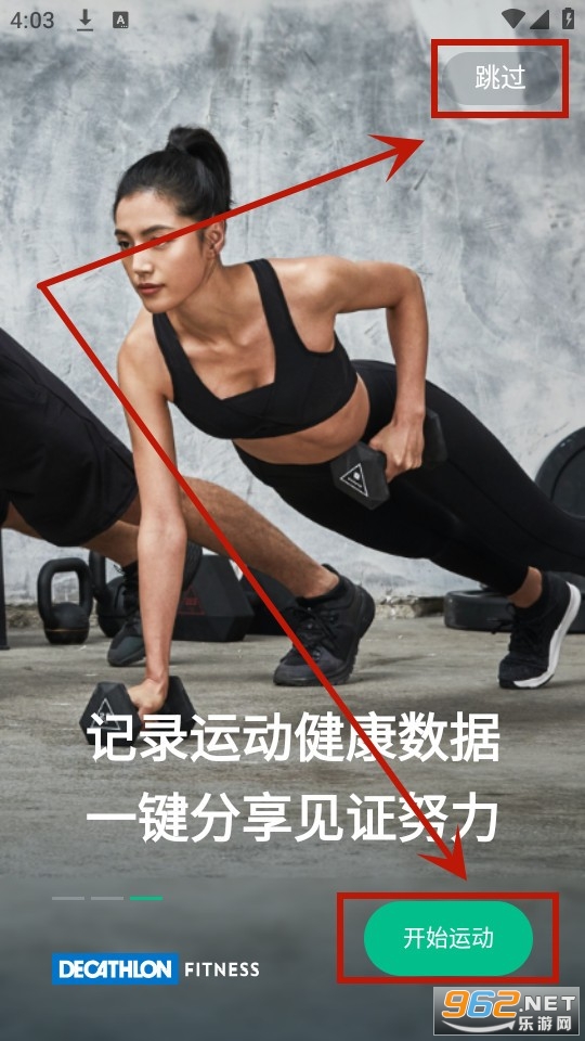 EConnected�Ͽ�ٯ