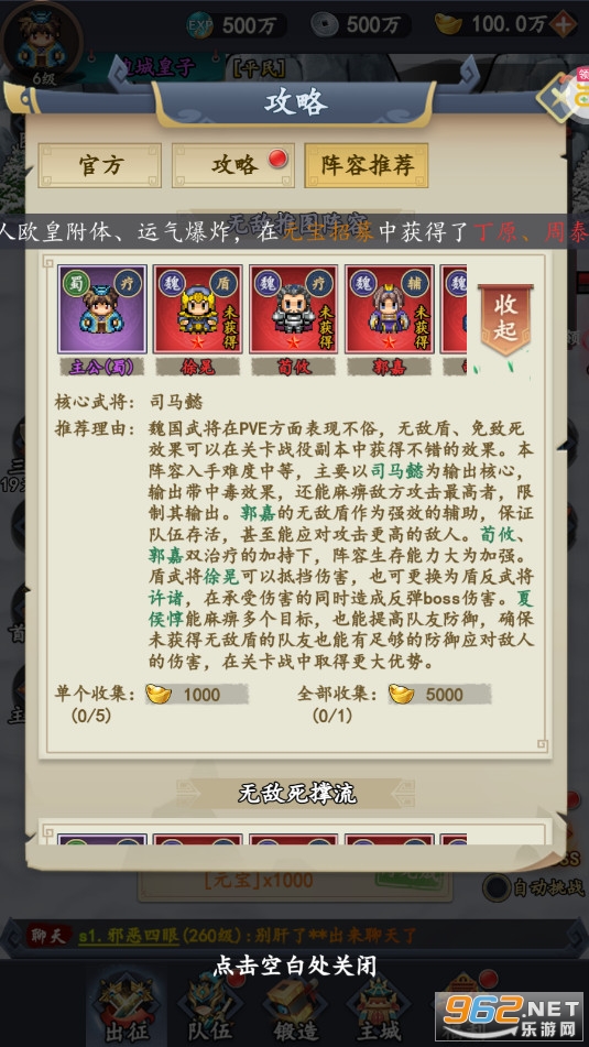 ��������־0.05��