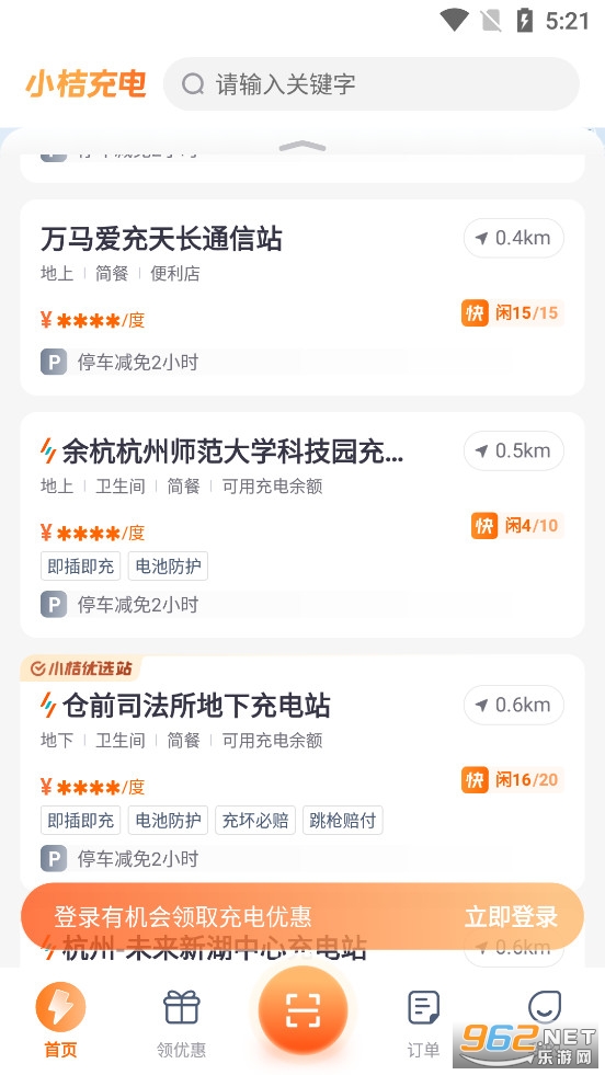 С�۳��app