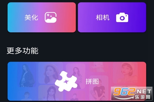 ���������app
