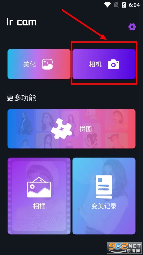 ���������app