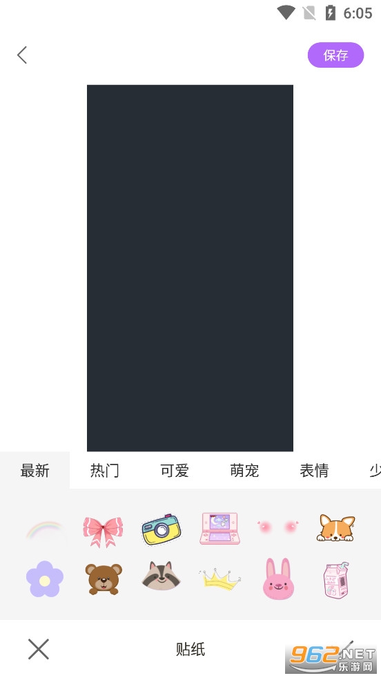 ���������app