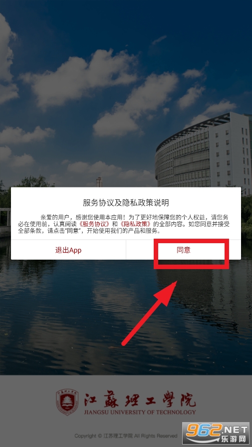 ��������app�ٷ���