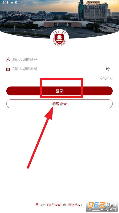 ��������app�ٷ���