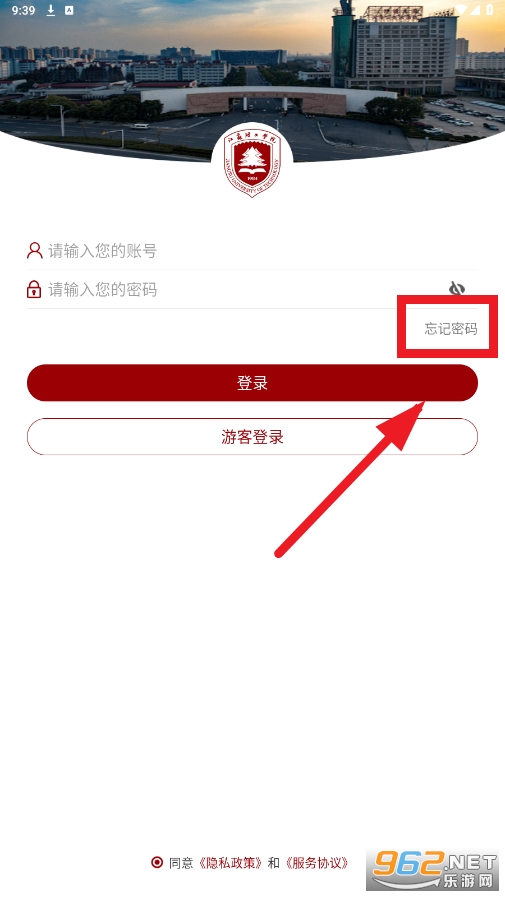 ��������app�ٷ���