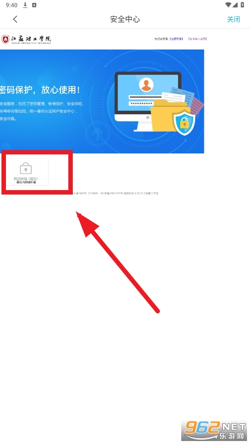 ��������app�ٷ���