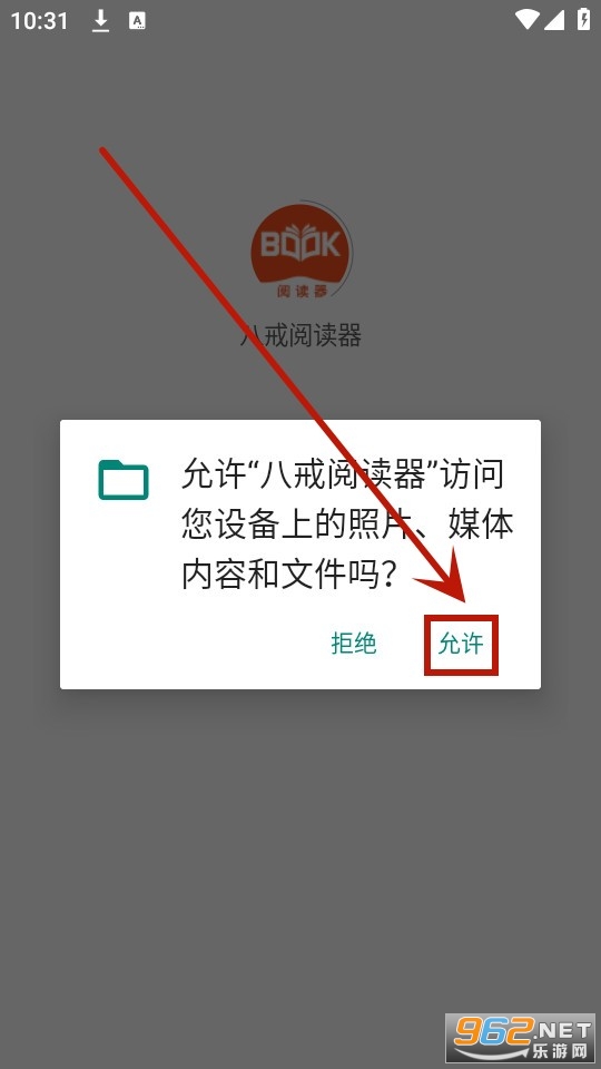 �˽��Ķ������°�