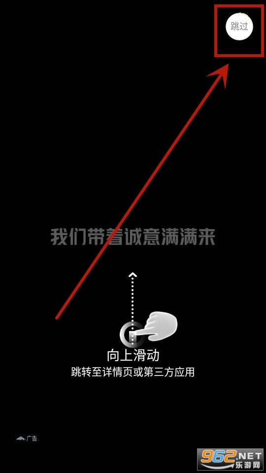 �繤�����app