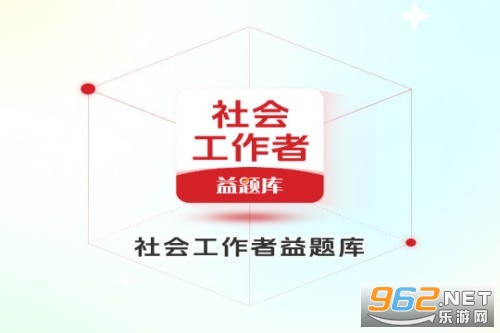 �繤�����app