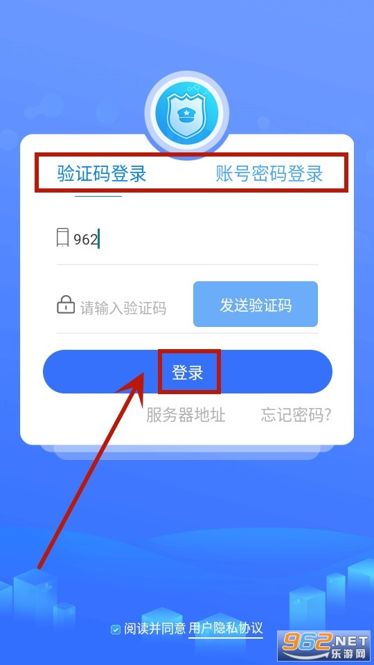 �ǻ������ලapp