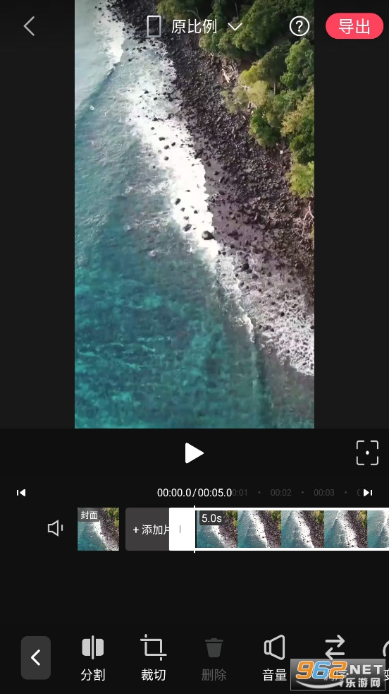视频剪辑工厂app 视频剪辑工厂app