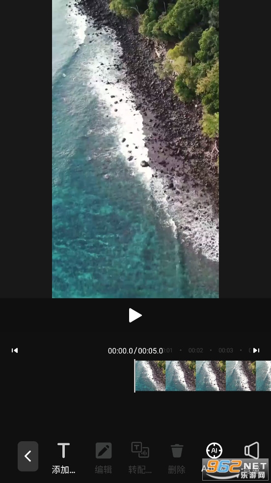 视频剪辑工厂app 视频剪辑工厂app